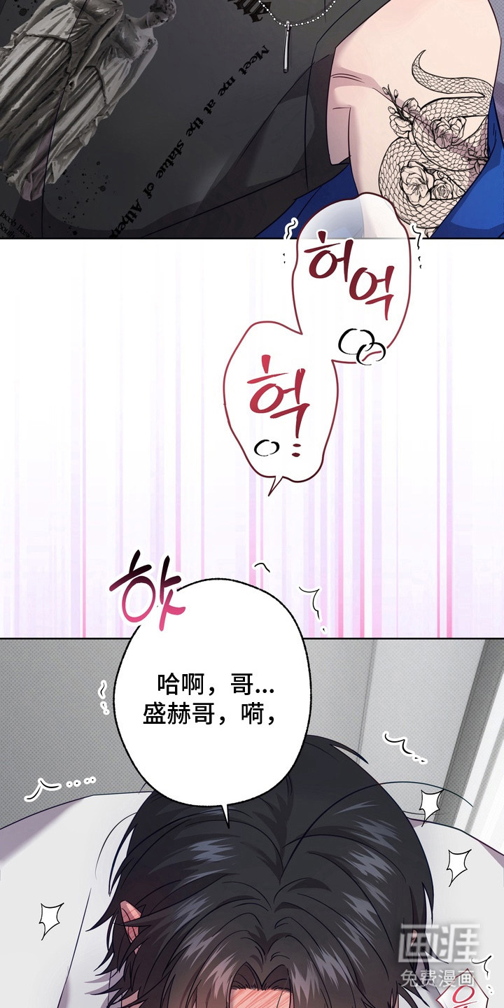 第1话10