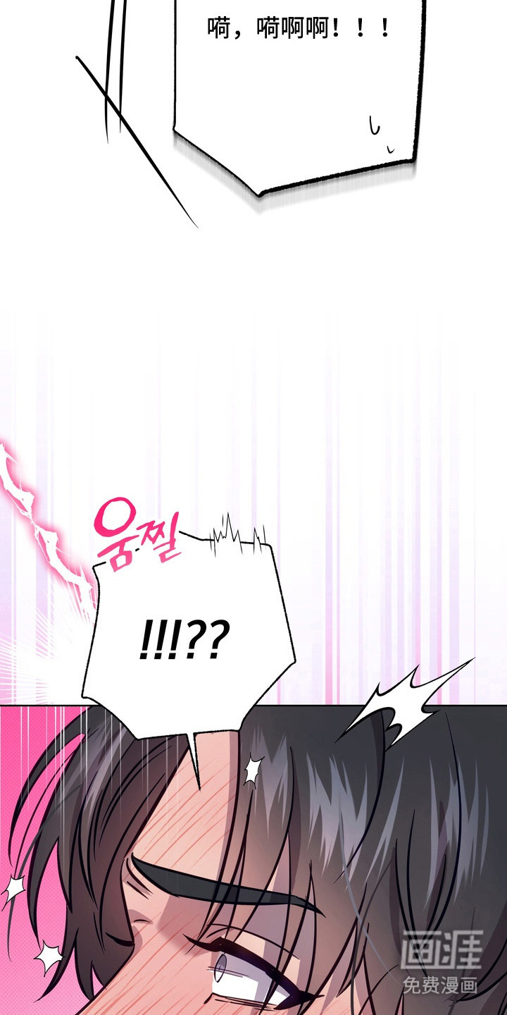 第1话20