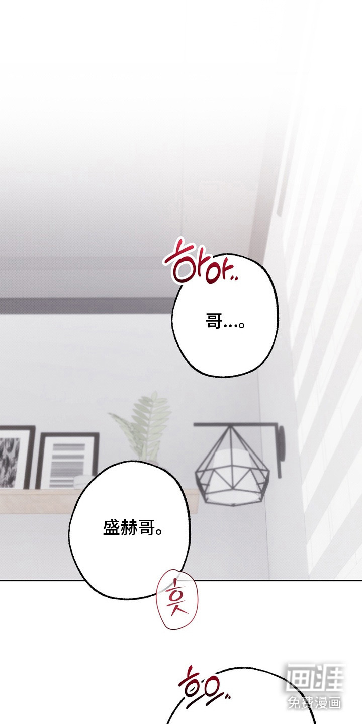 第1话0