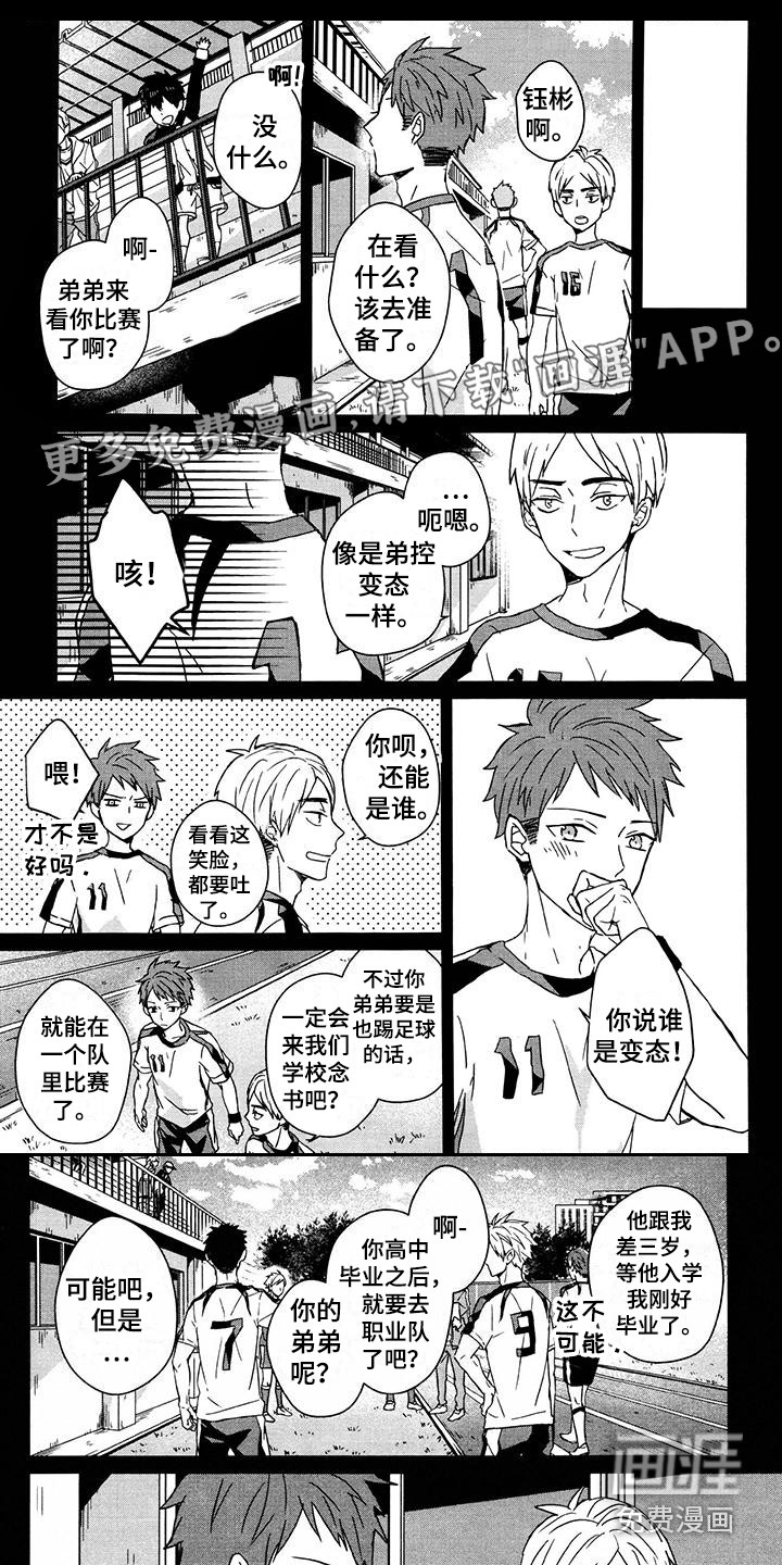 第24话0
