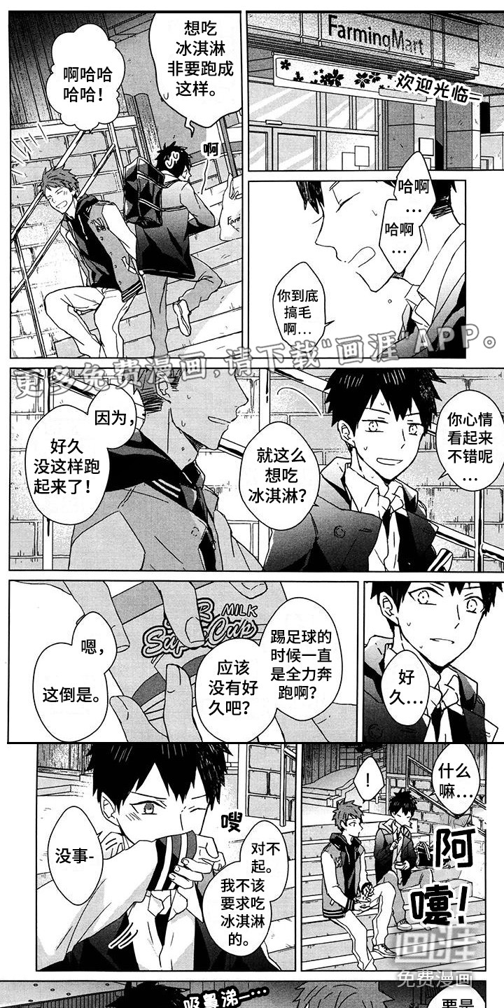 第22话0