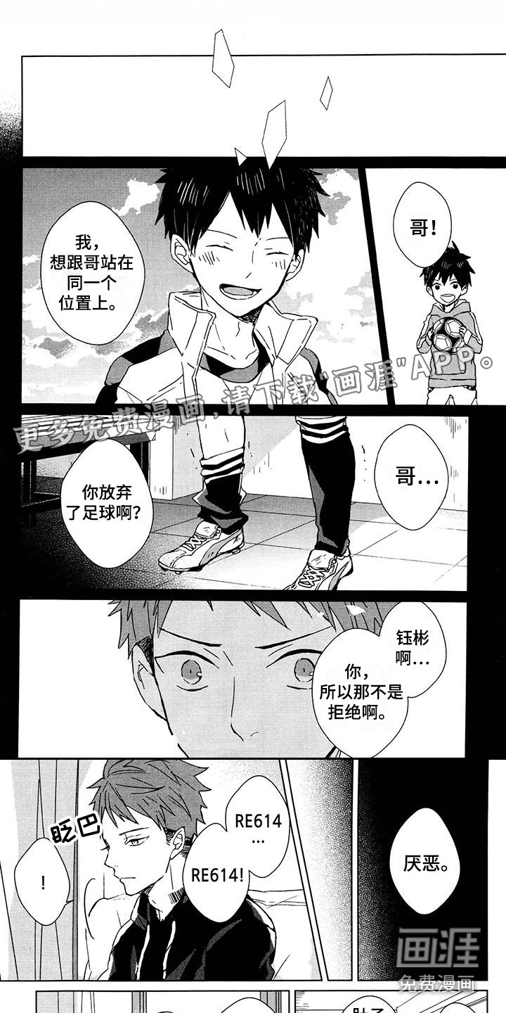 第21话0