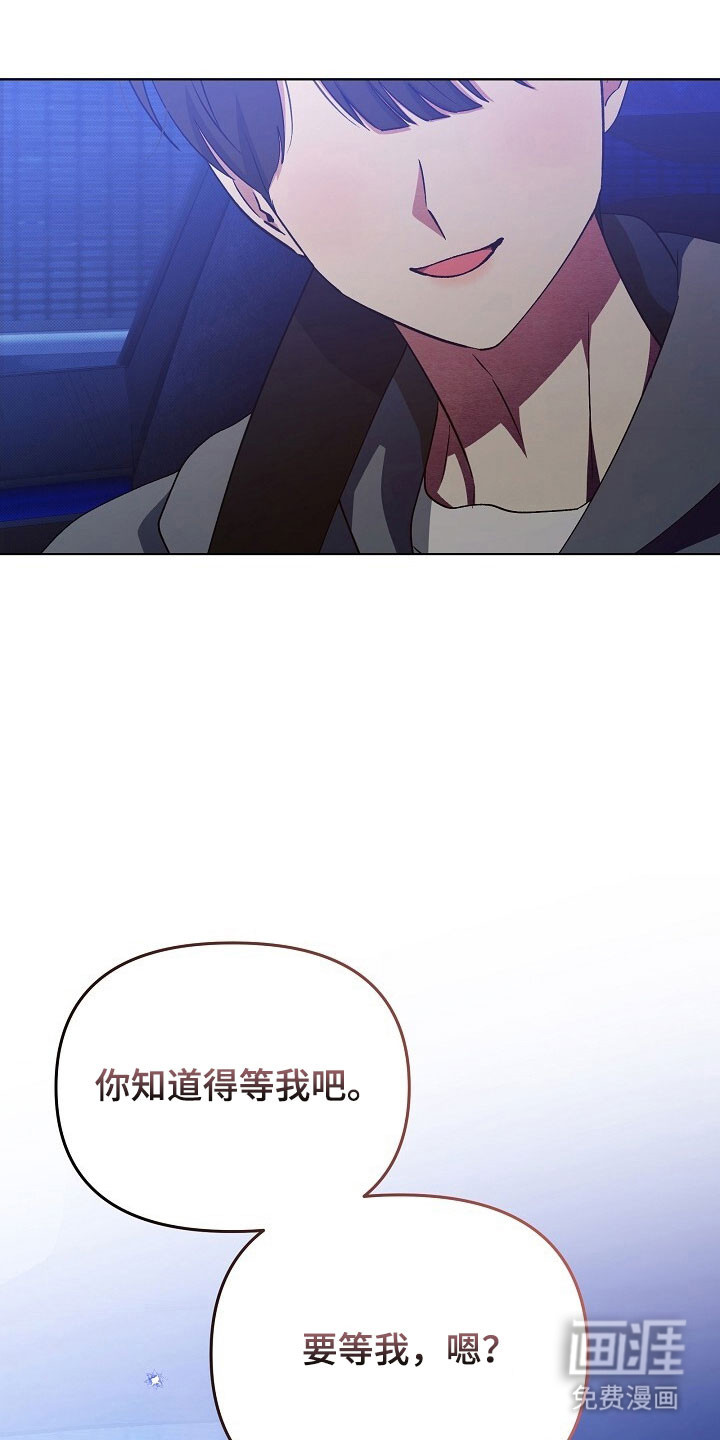 第71话0