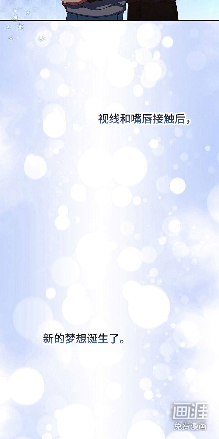 第71话31