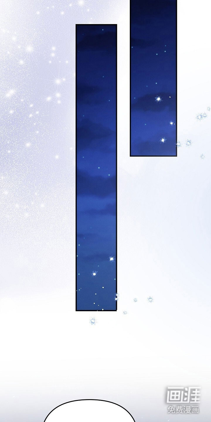 第71话13