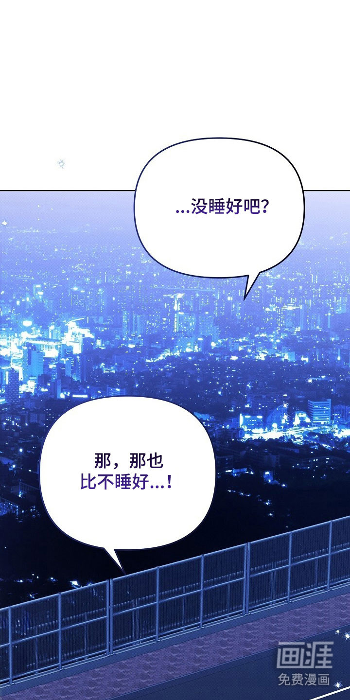 第70话35
