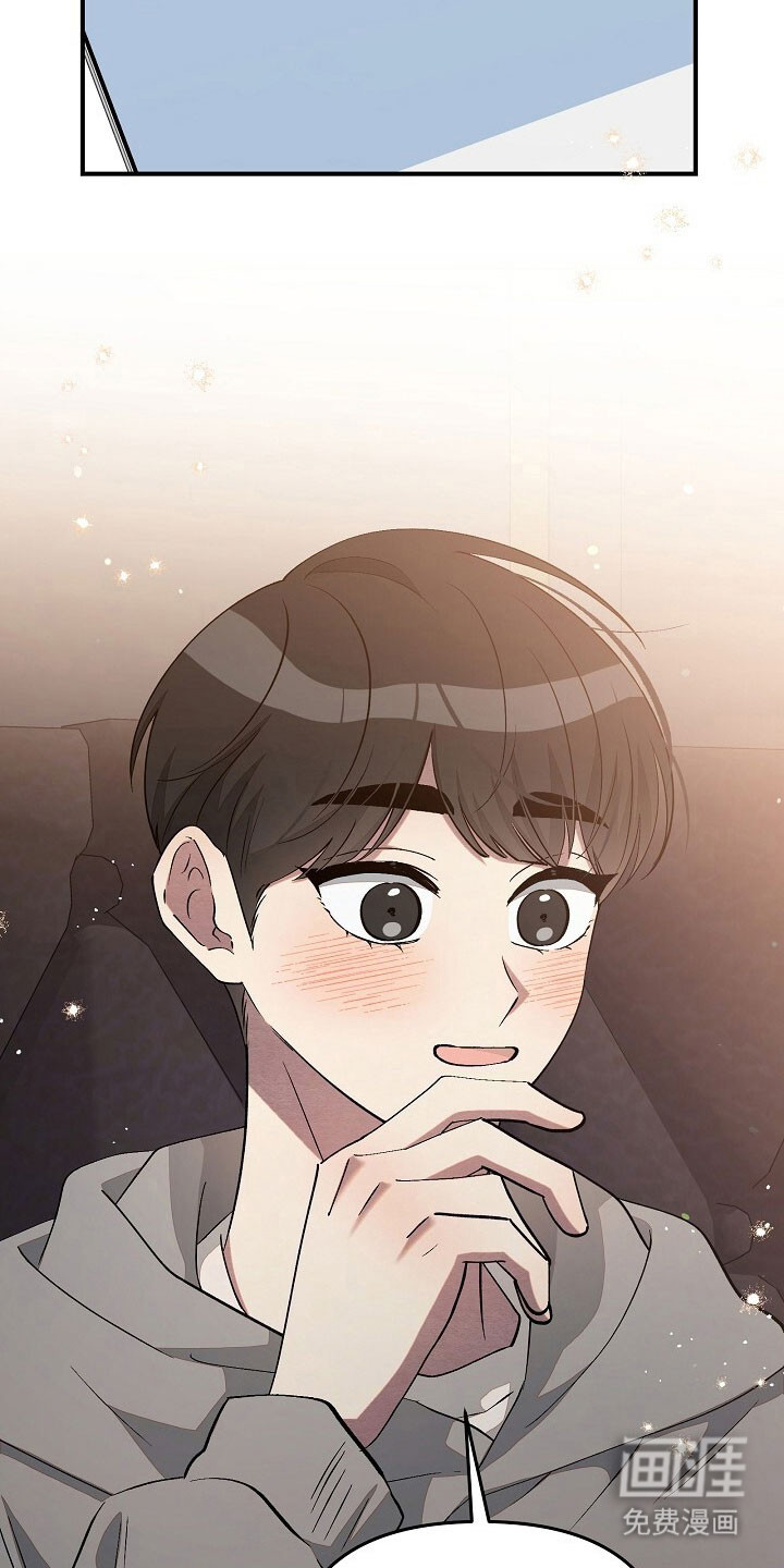 第70话13