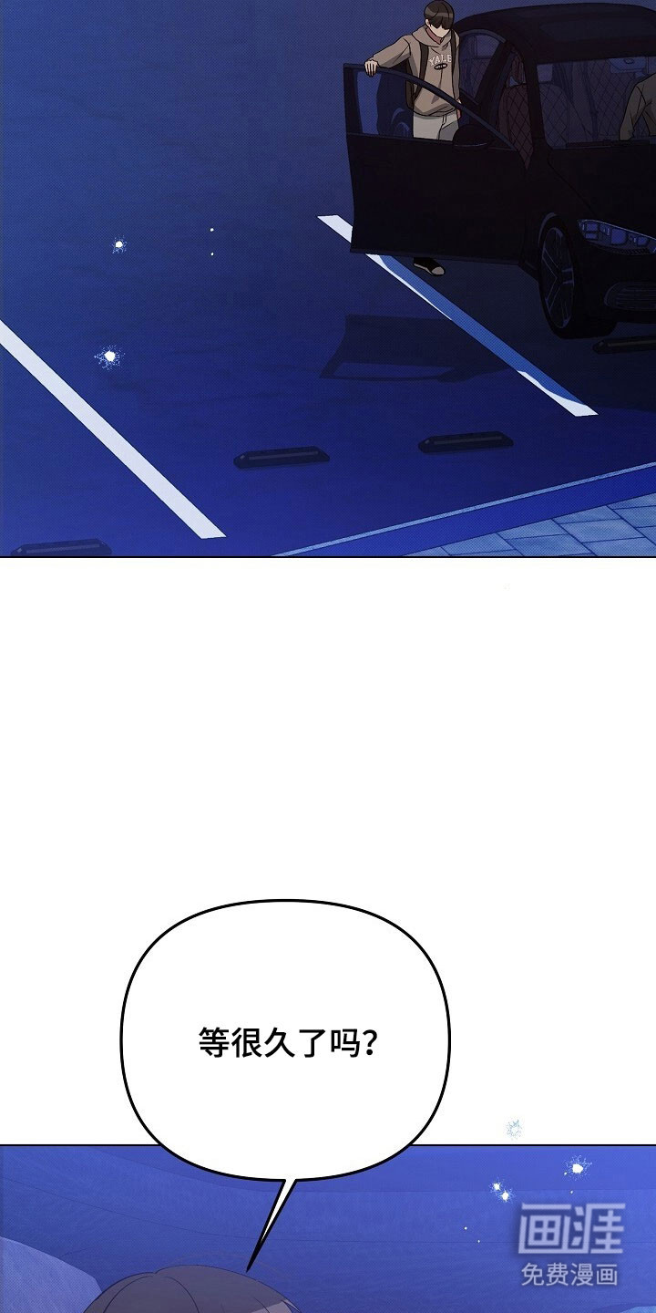 第70话32