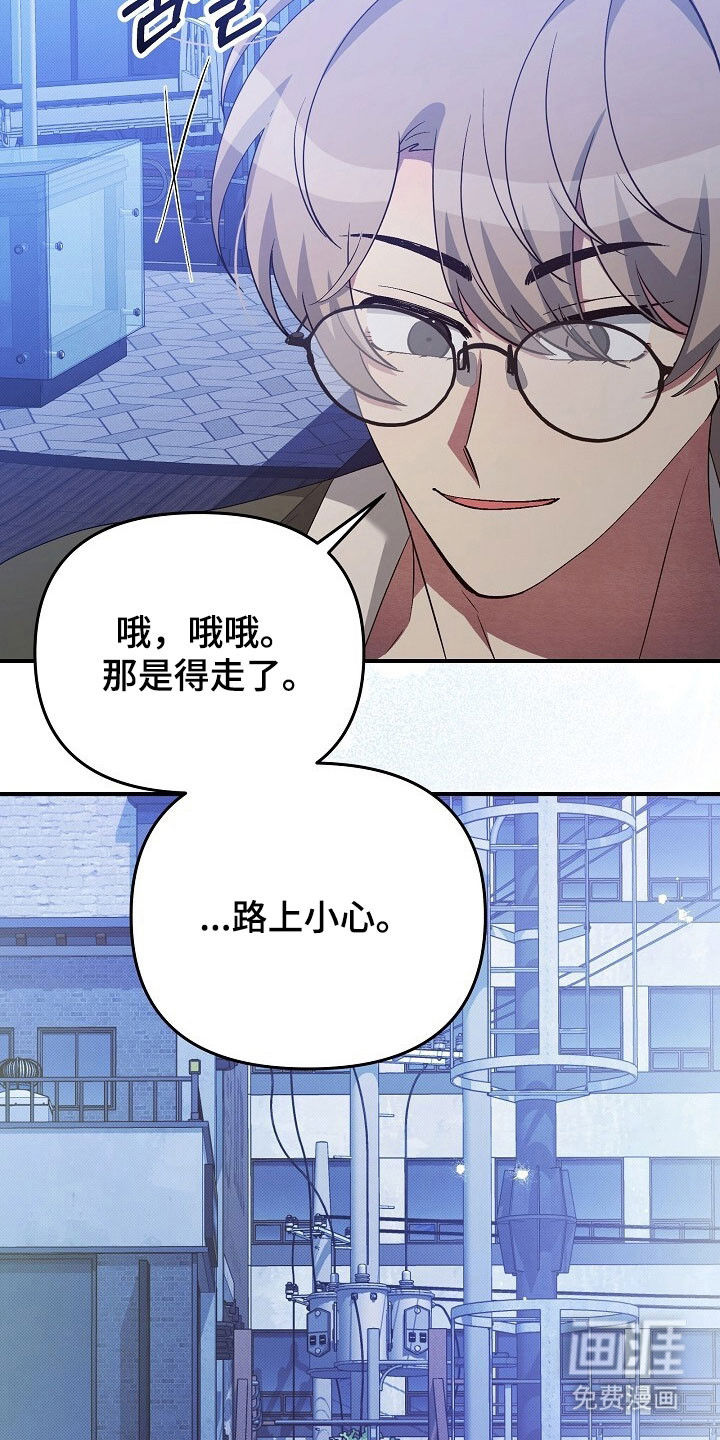 第70话28