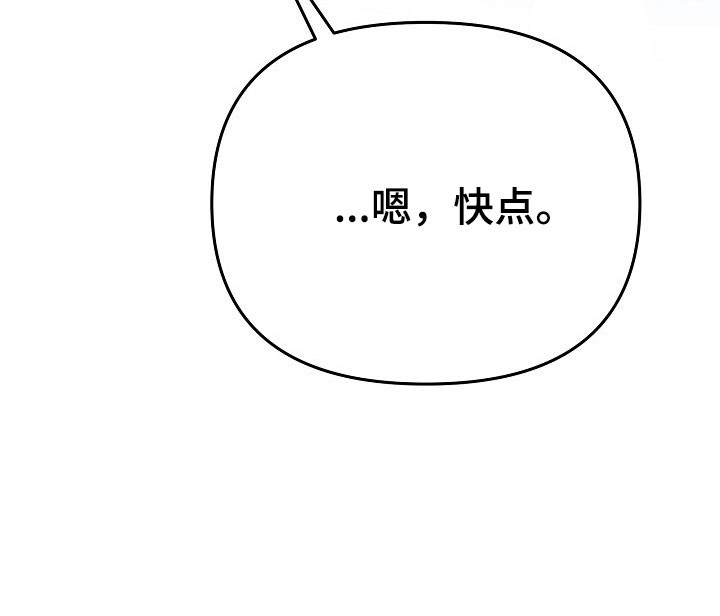第69话15