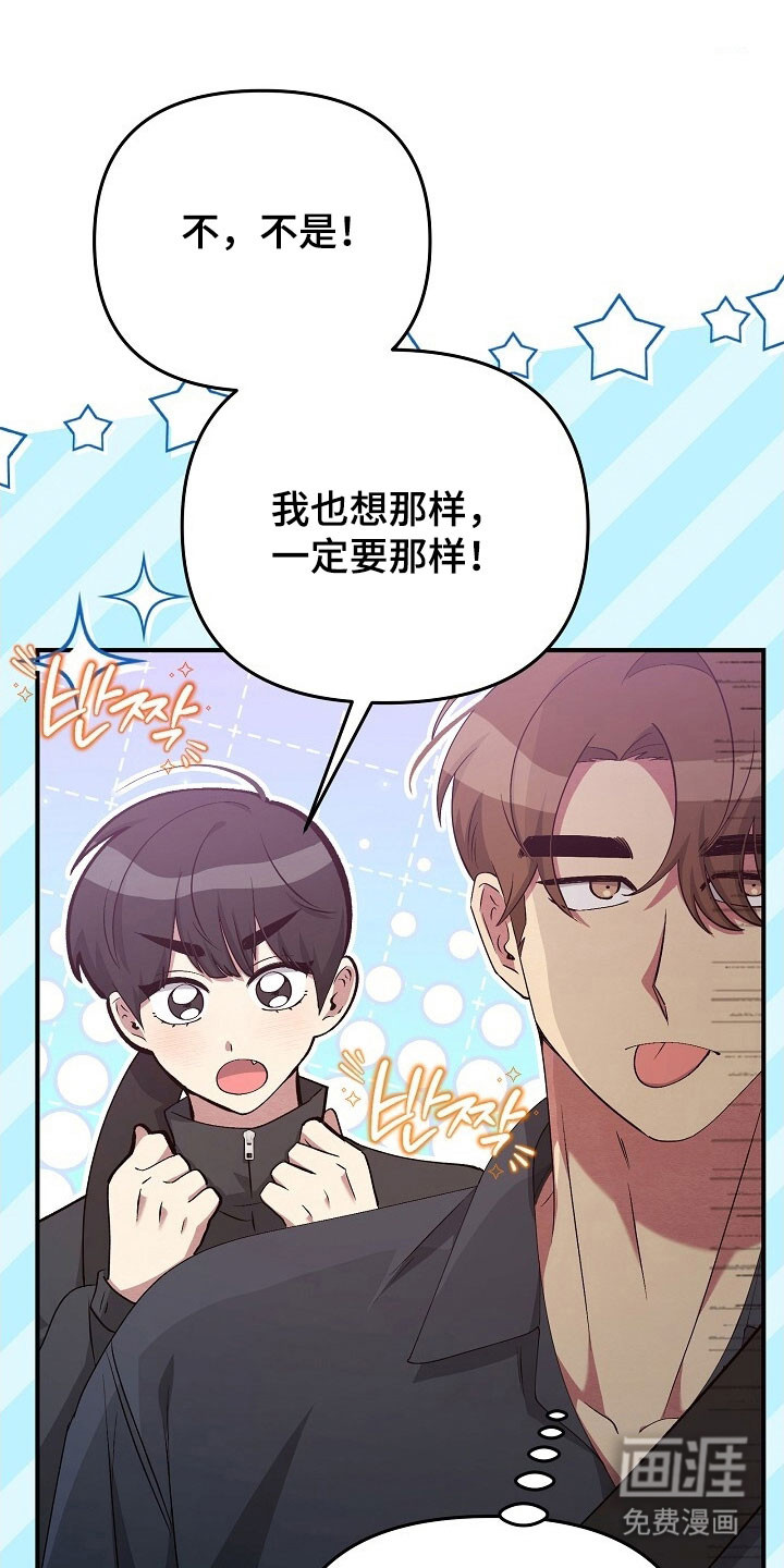 第69话0