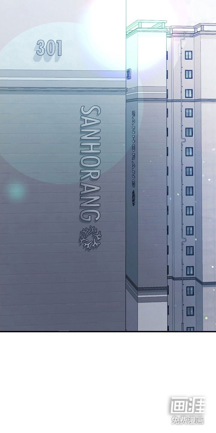 第69话20