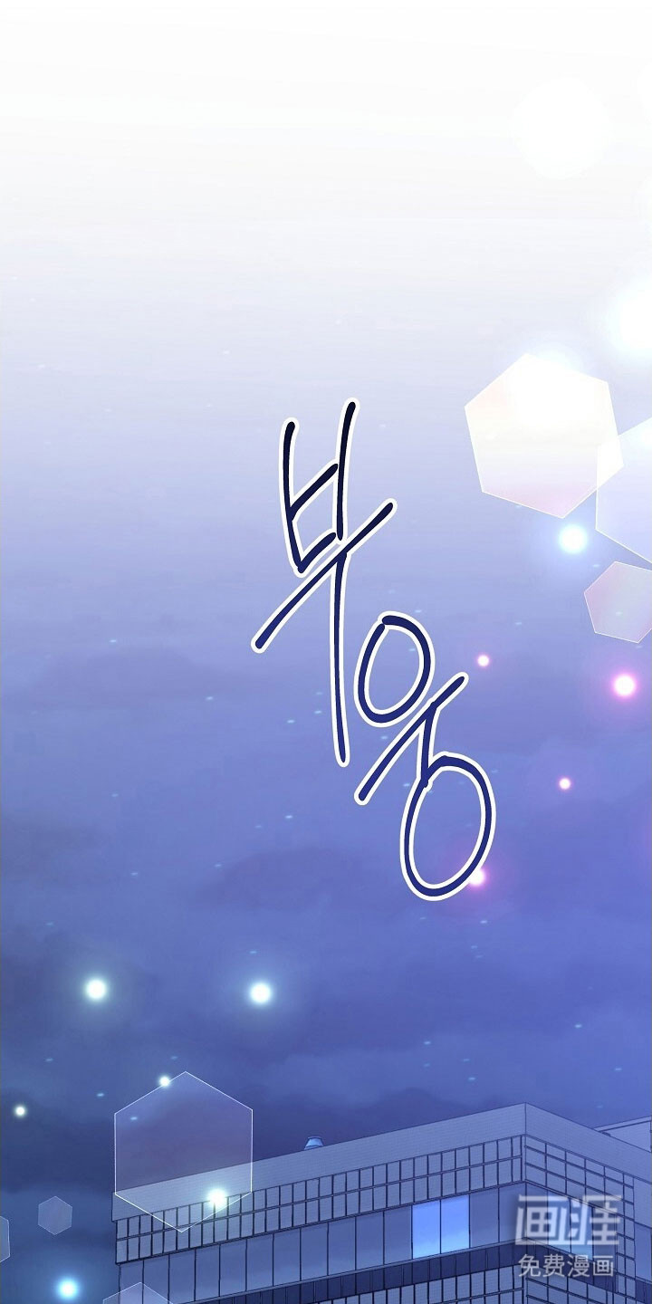第69话16