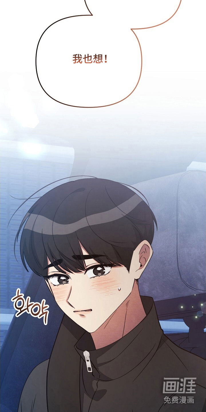 第69话11