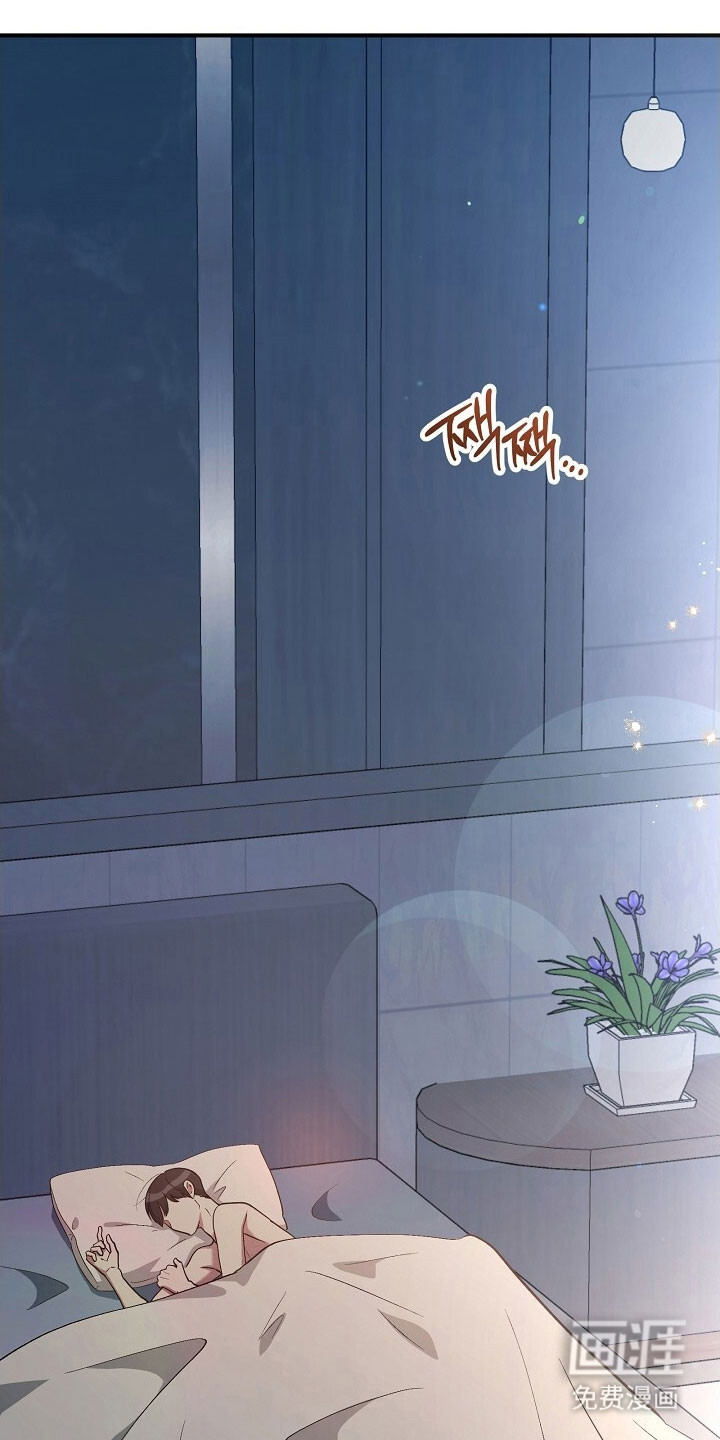 第69话21