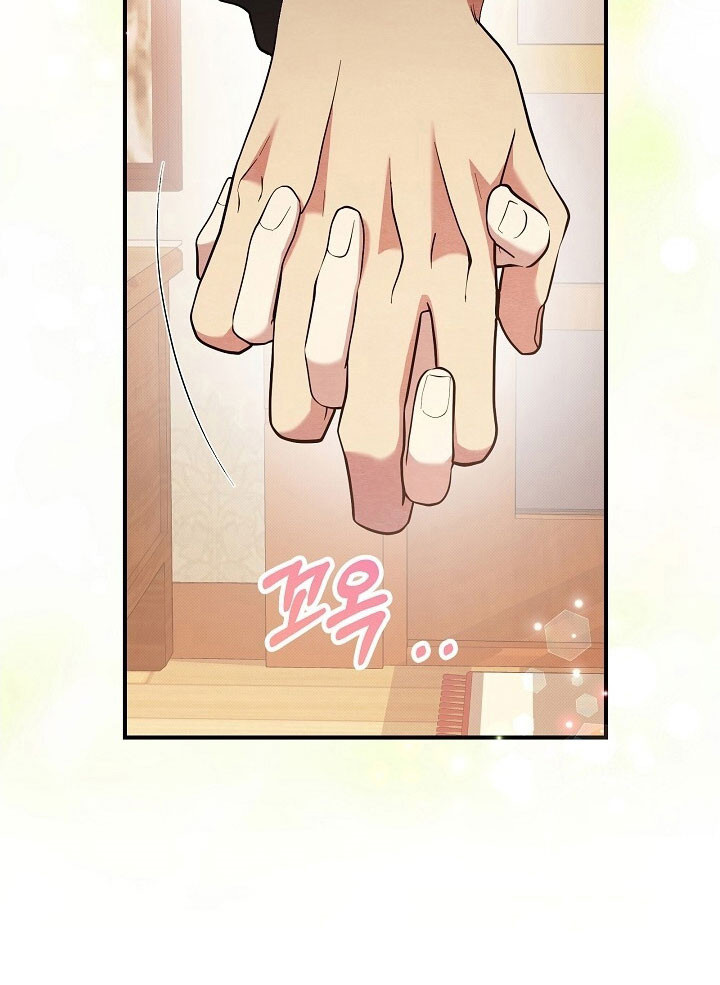 第68话16