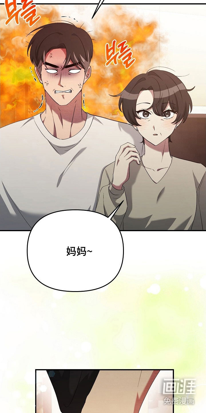 第68话15