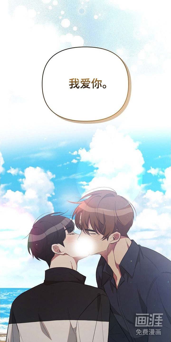 第68话12