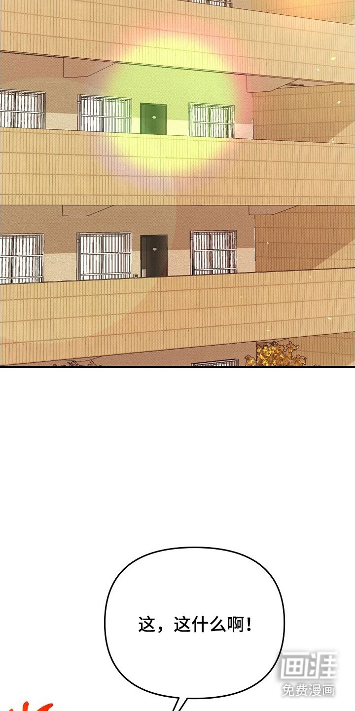 第68话14