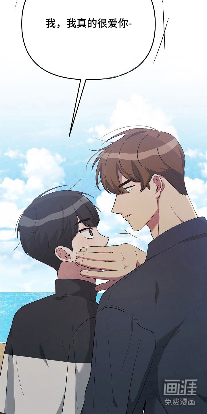 第68话6