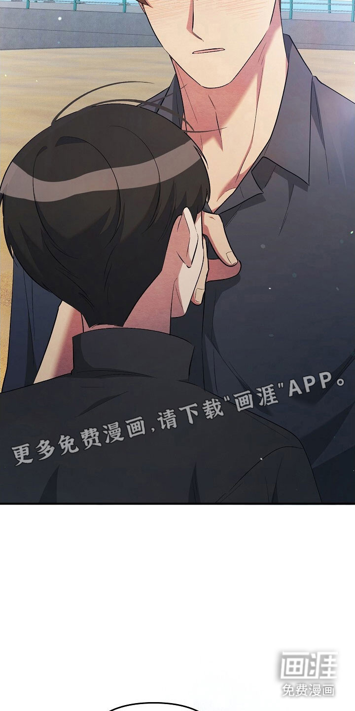 第68话9