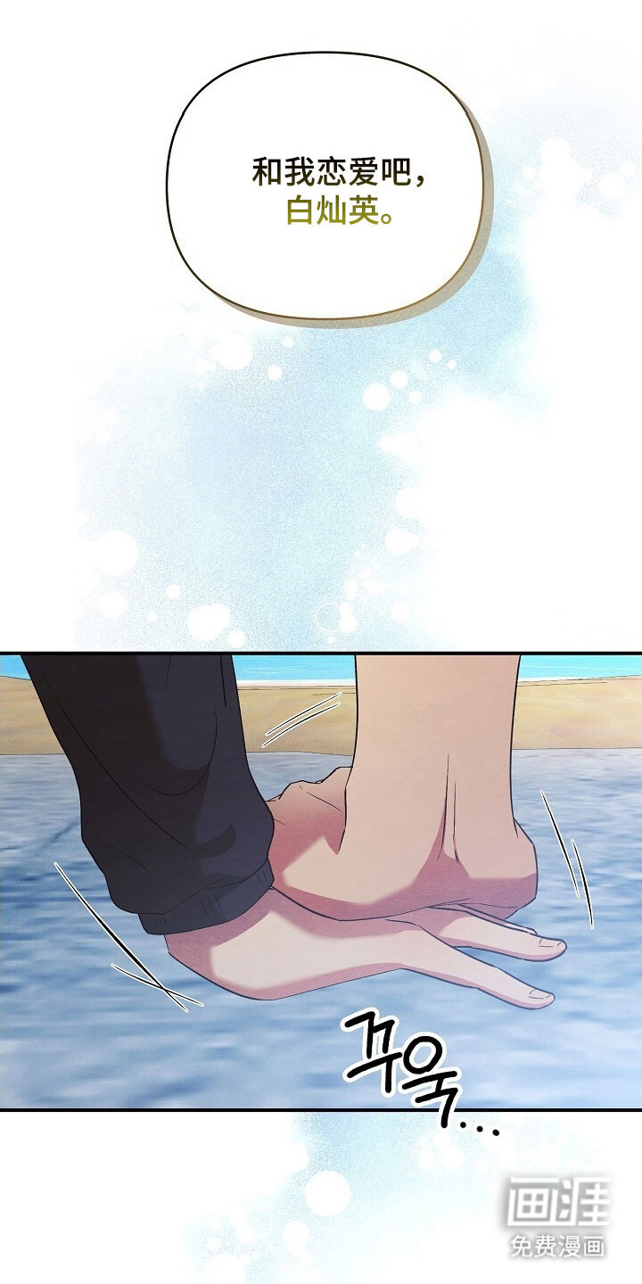 第68话0