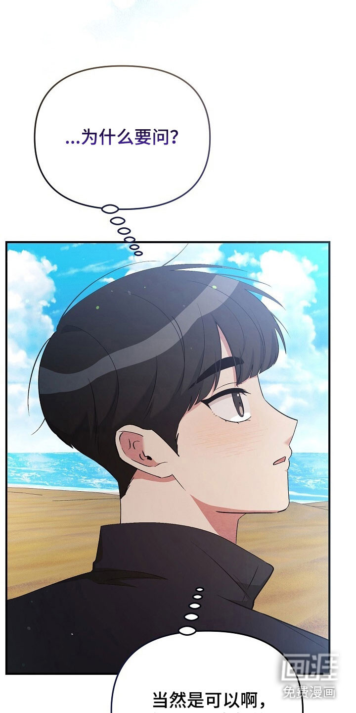 第68话1