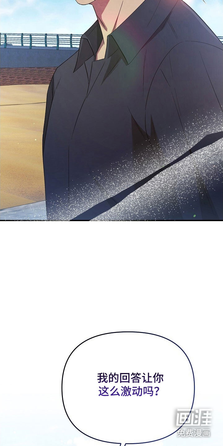 第68话3