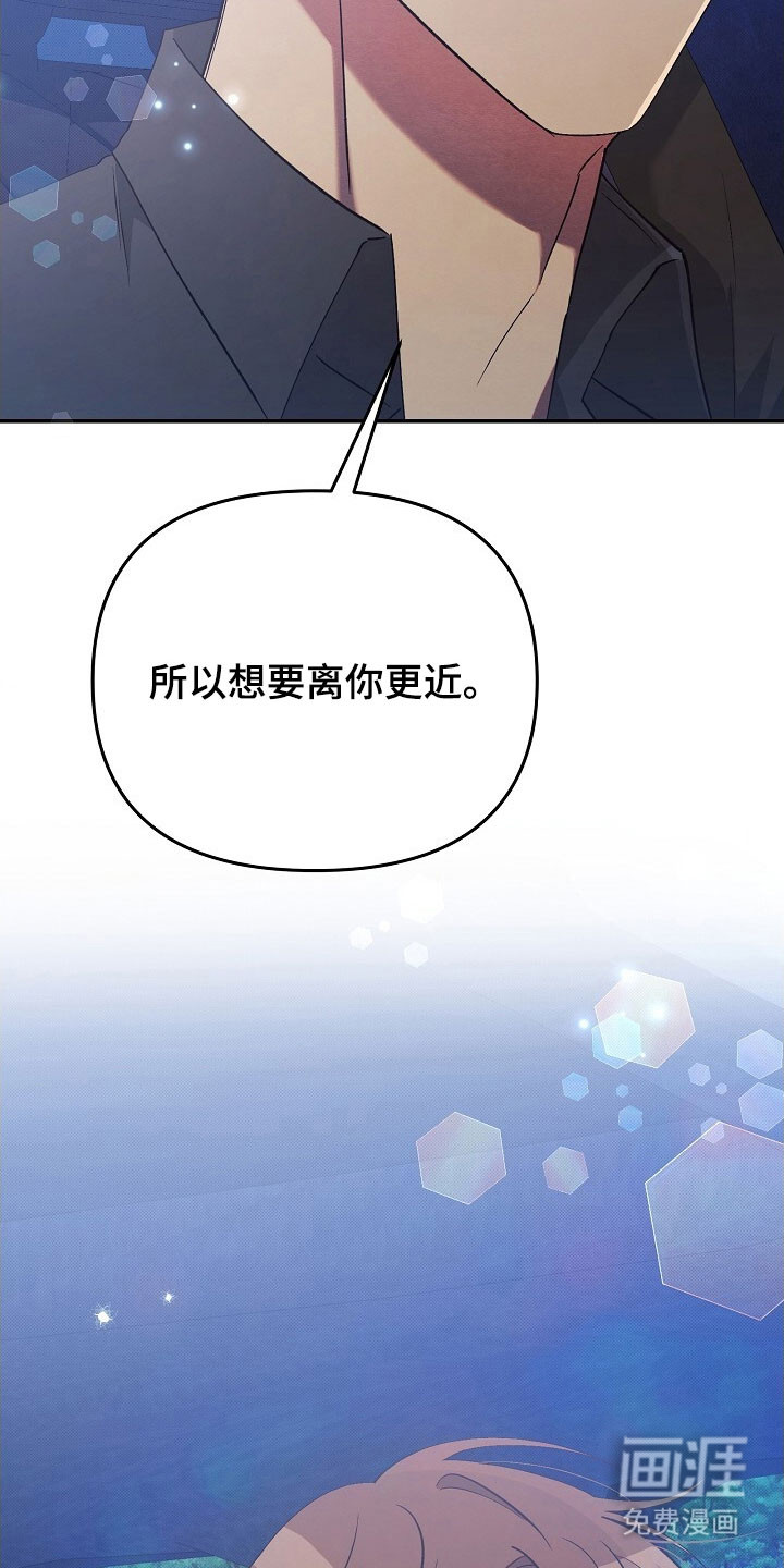 第68话32