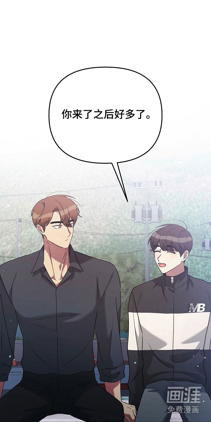 第67话15