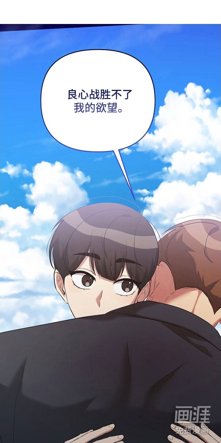 第67话0