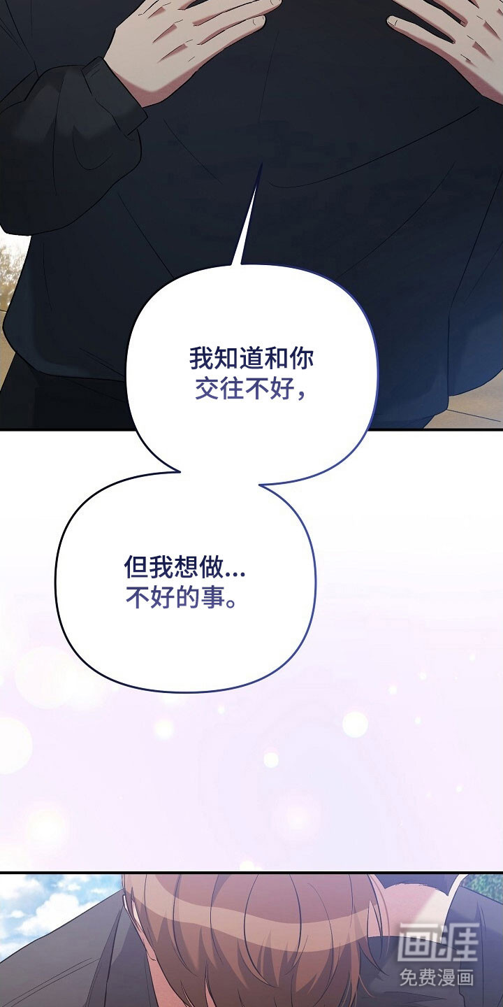 第67话1