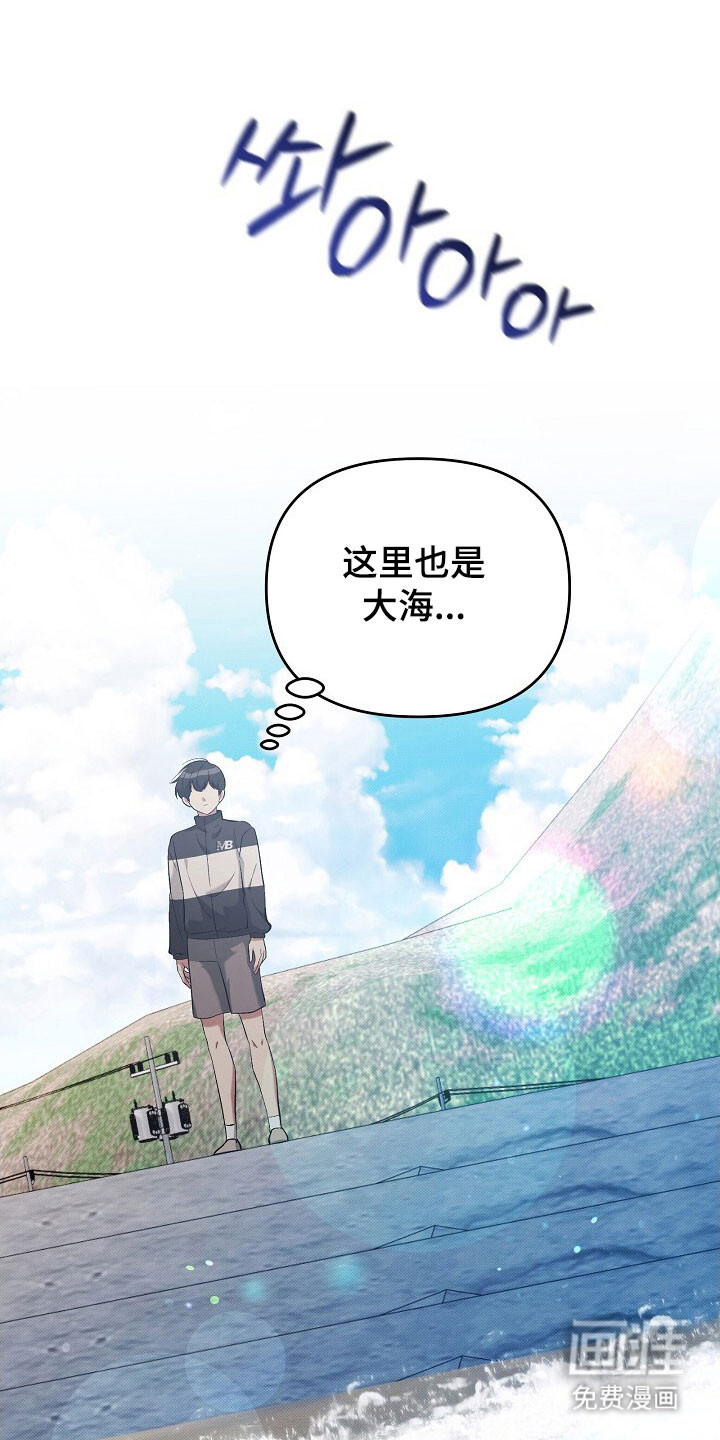 第66话0