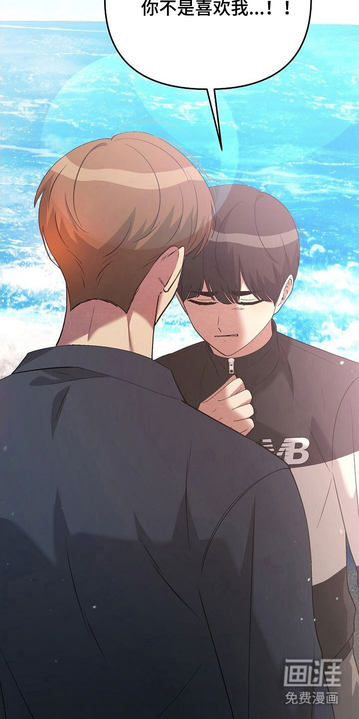 第66话25