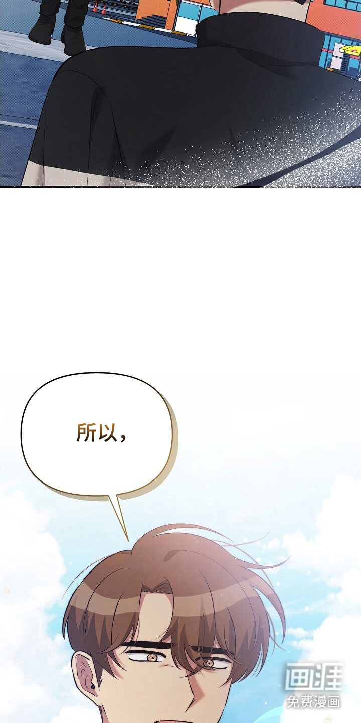 第66话18