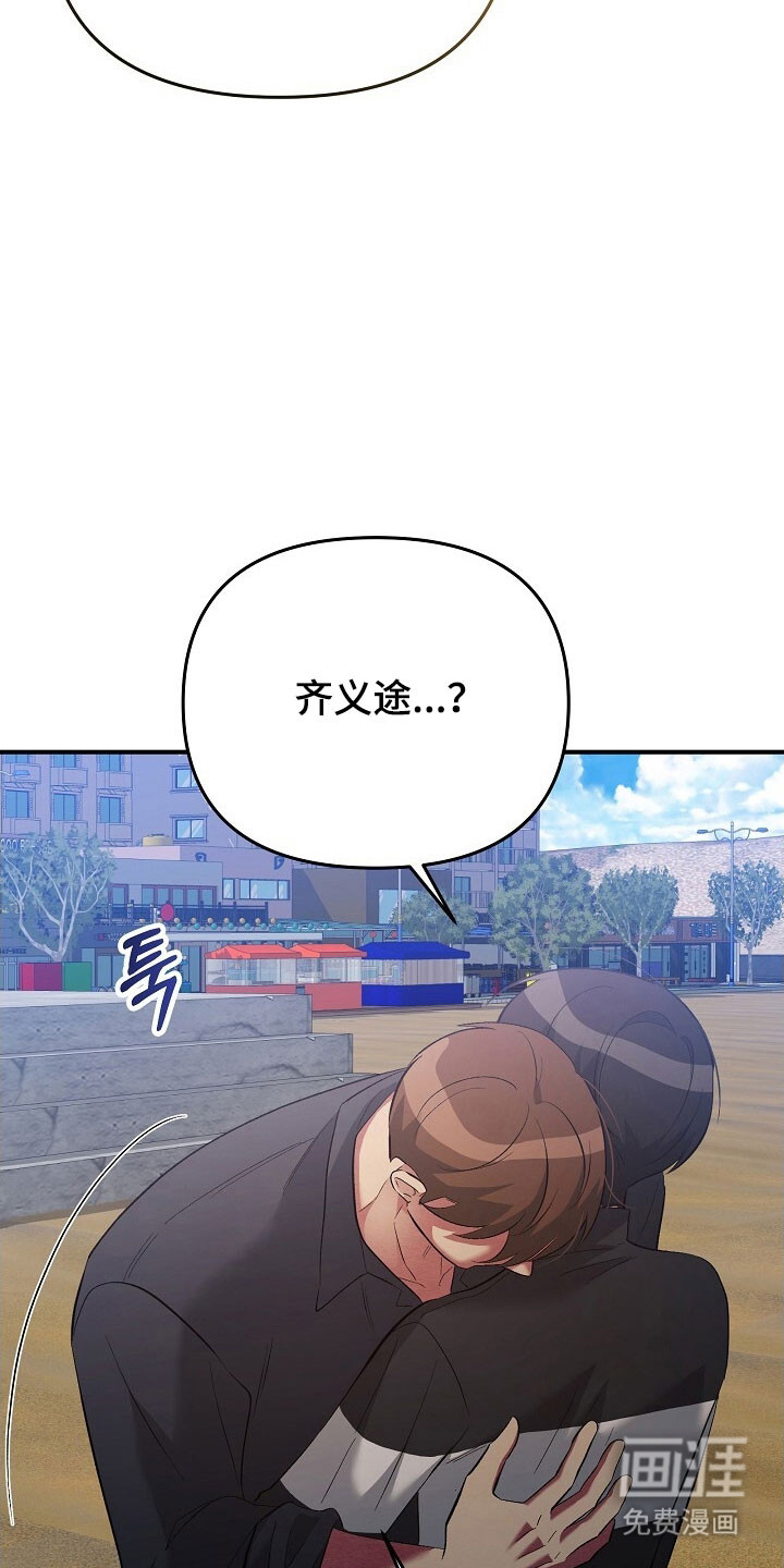 第66话30