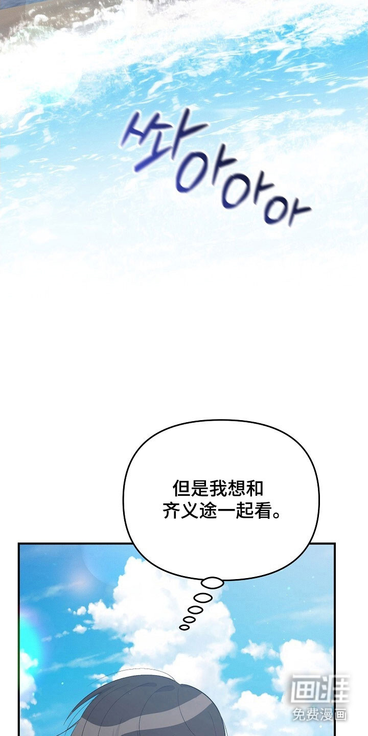 第66话1