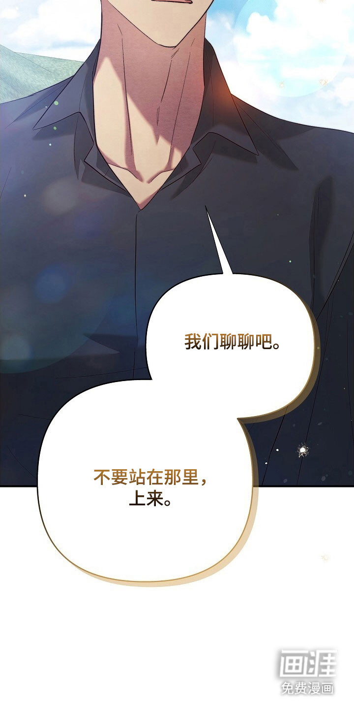 第66话19