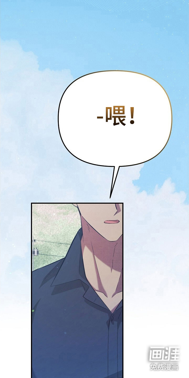 第66话6