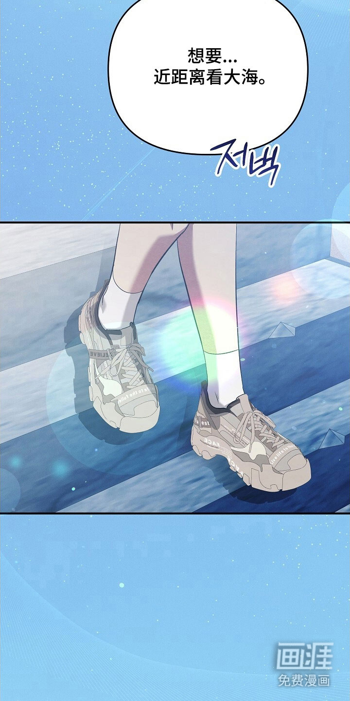 第66话5