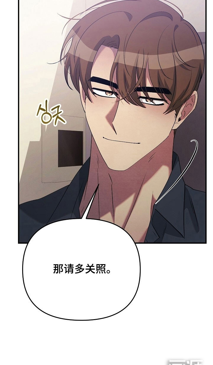 第65话33