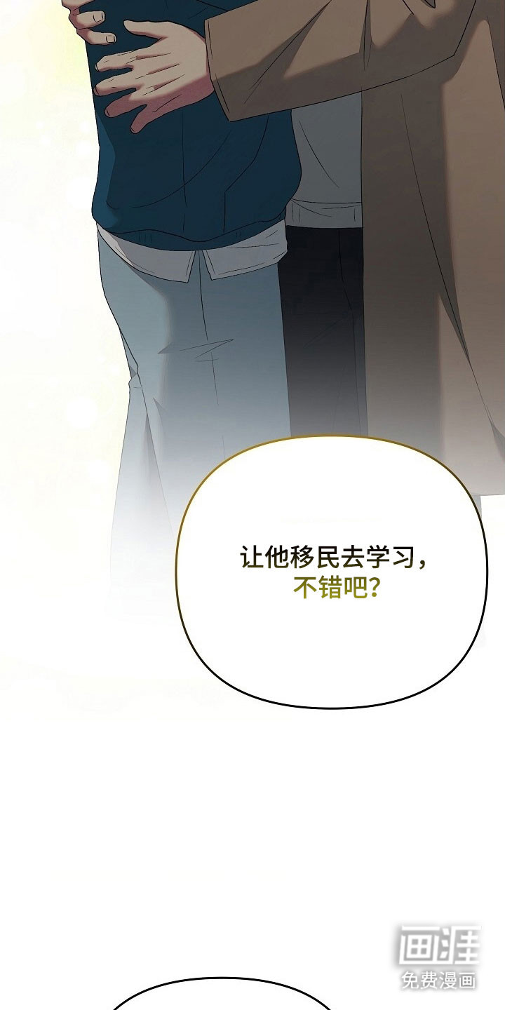第65话28