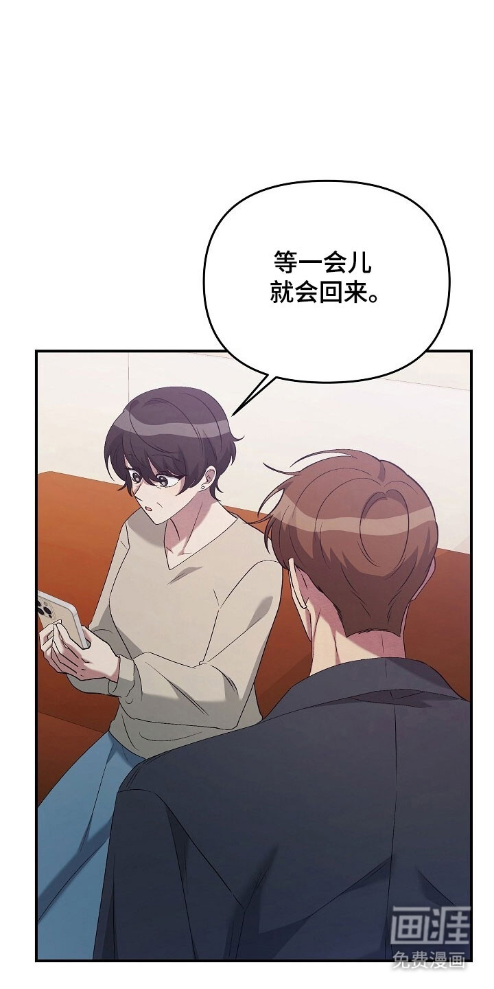 第65话4