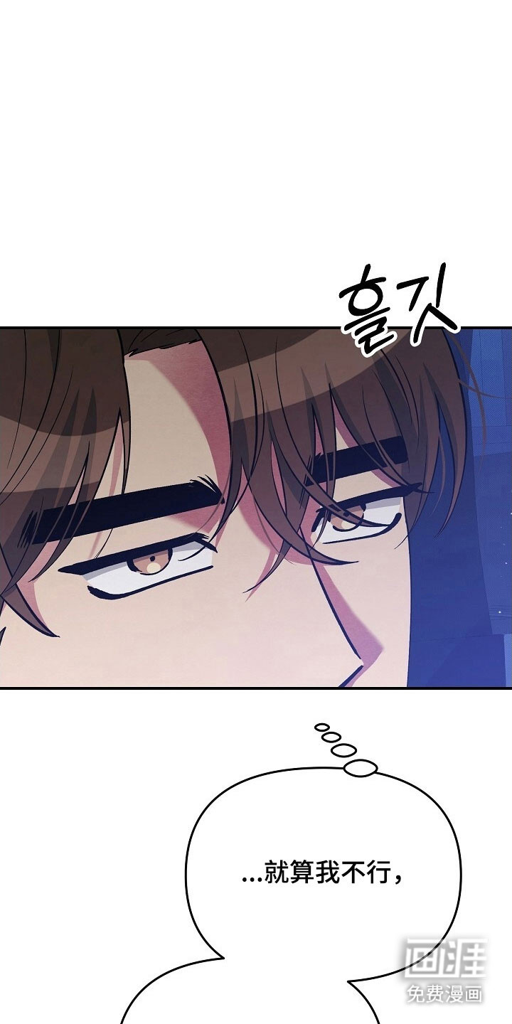 第64话3