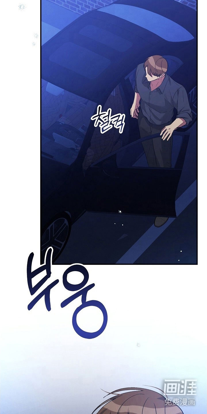 第64话26
