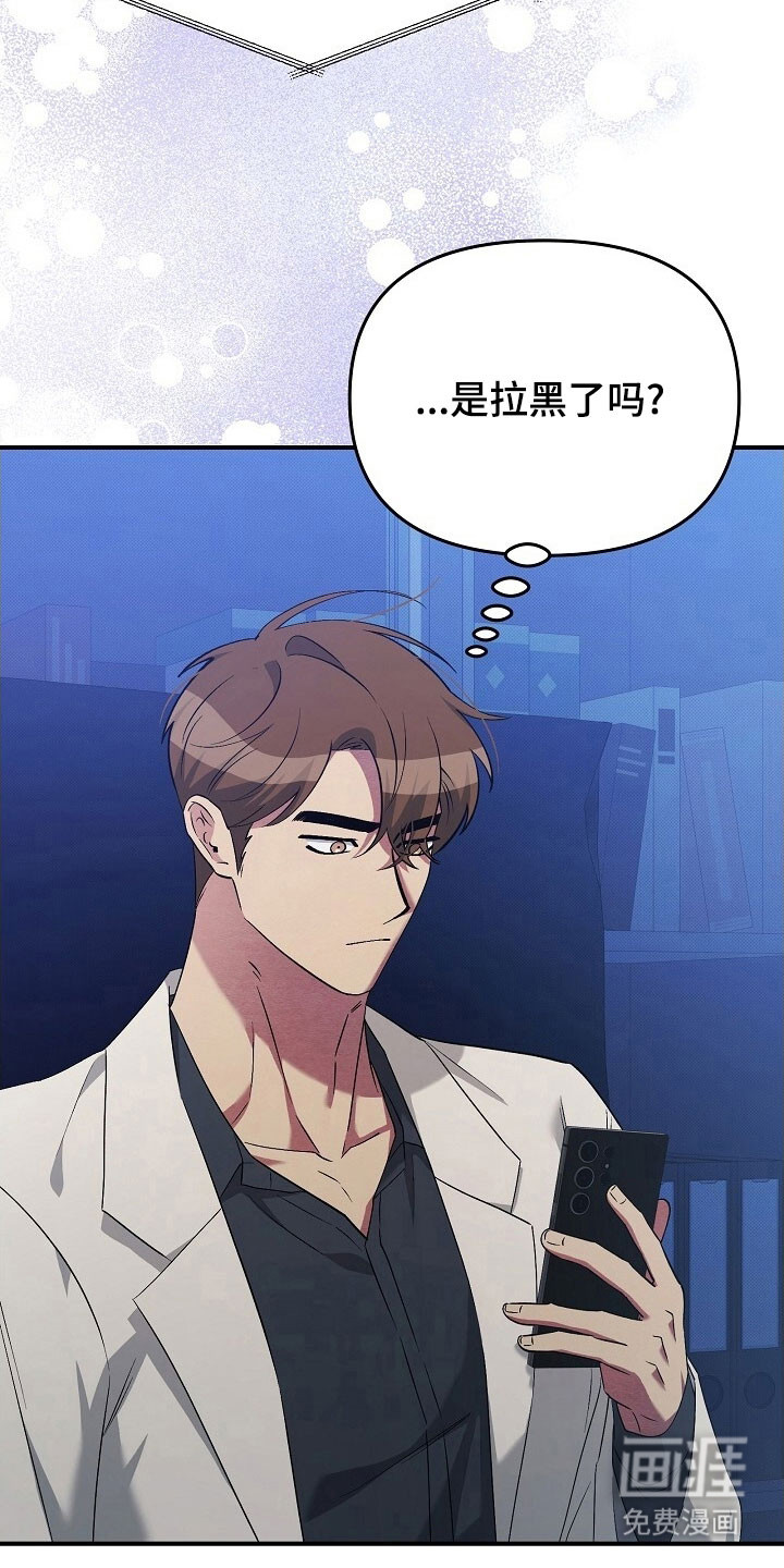第64话2
