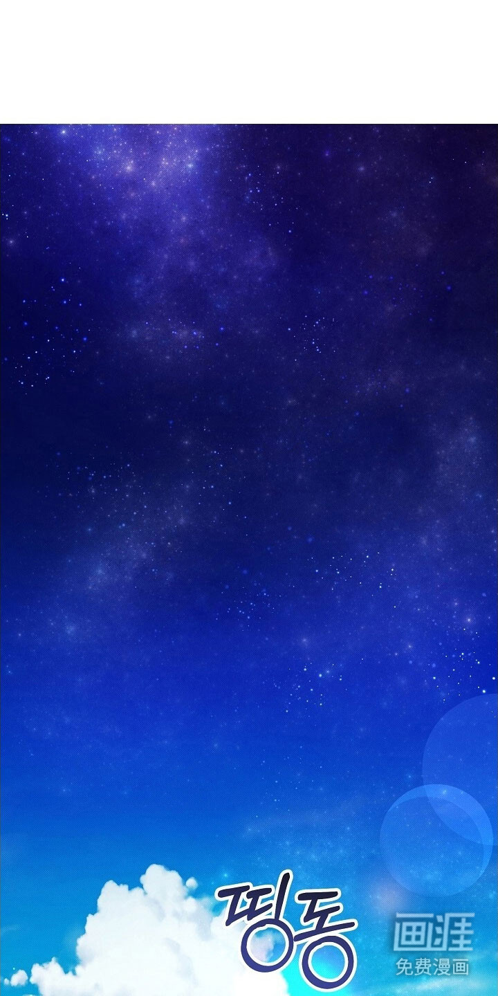 第64话28