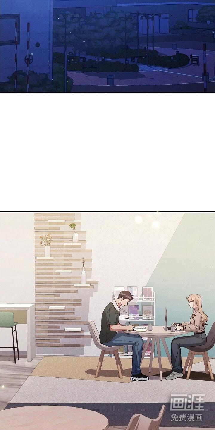 第64话5