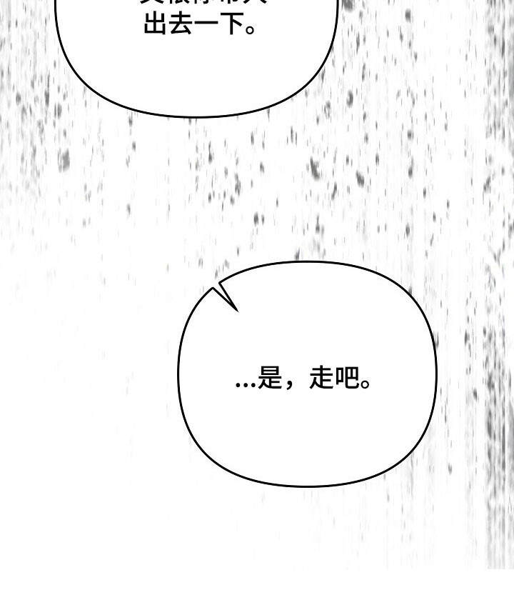 第63话15