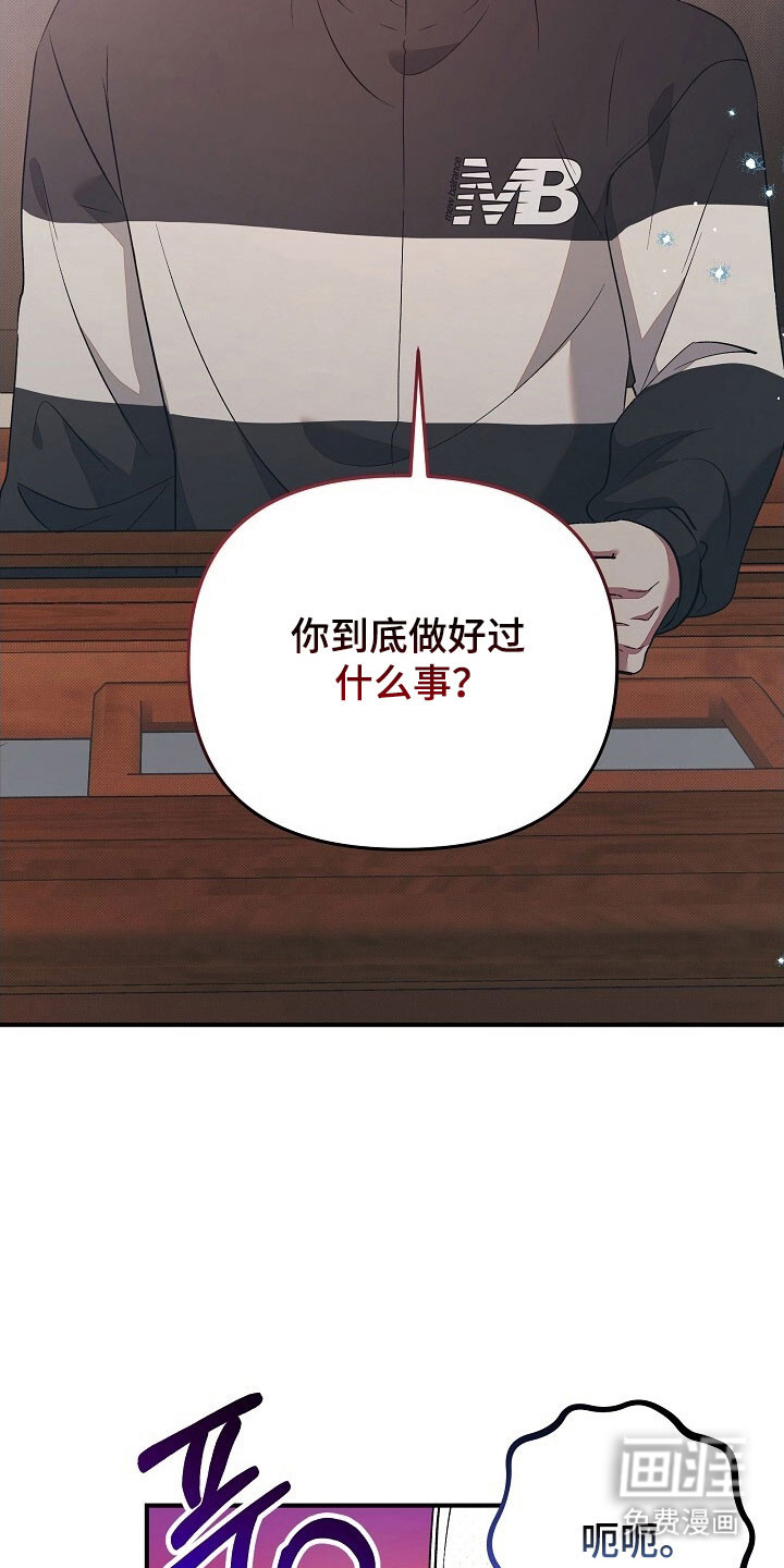 第63话21